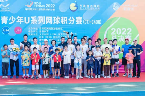 如何从篮球传说的故事中获得训练灵感_2